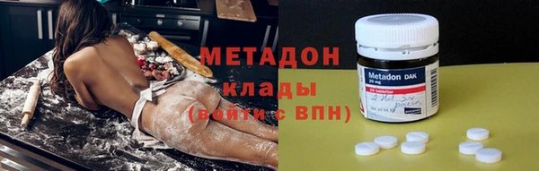 mix Богородицк